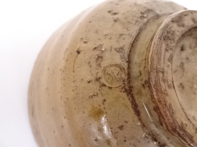 道具 ] - 道具 河合卯之助造 伊羅保雨もり手茶碗（河合紀識） | ネット